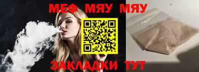 шишки Изобильный