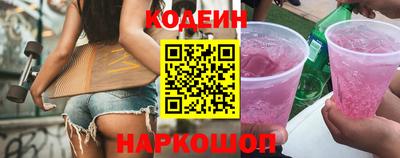 ALPHA PVP Нарткала