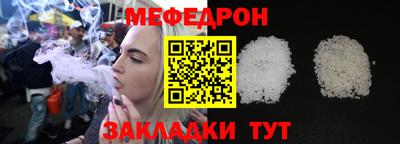 ALPHA PVP Нарткала
