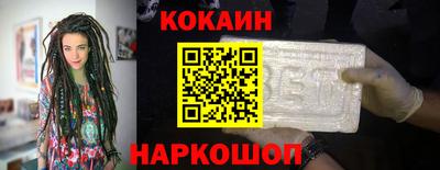 прущая мука Нальчик