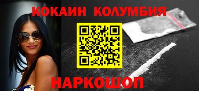 прущая мука Нальчик