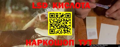 прущая мука Нальчик