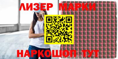 прущая мука Ипатово