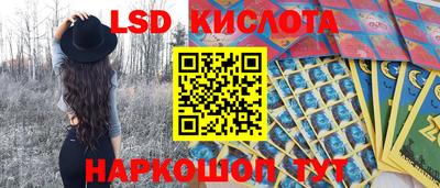 первитин Наро-Фоминск