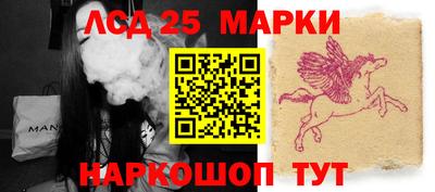 прущая мука Ипатово