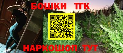 мяу мяу кристалл Ирбит
