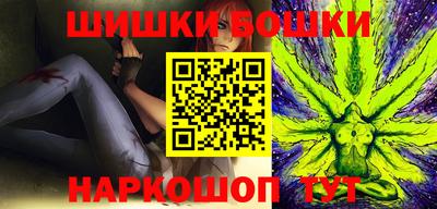 a pvp Можайск
