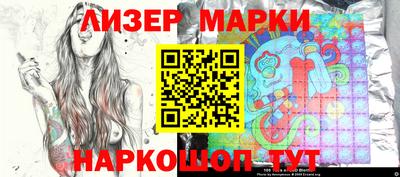 шишки Изобильный