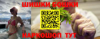 ALPHA PVP Нарткала
