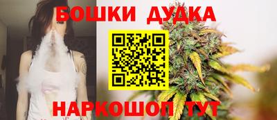 прущая мука Ипатово