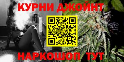 ALPHA PVP Нарткала
