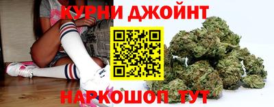 первитин Наро-Фоминск