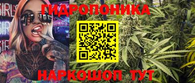 прущая мука Нальчик