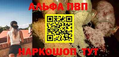 прущая мука Нальчик