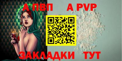 шишки Изобильный