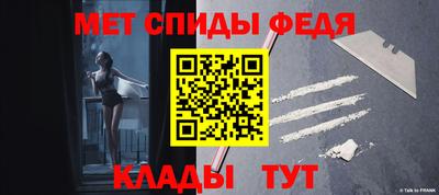 шишки Изобильный