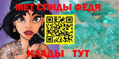 прущая мука Нальчик