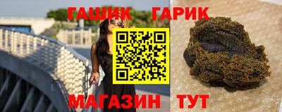 первитин Наро-Фоминск