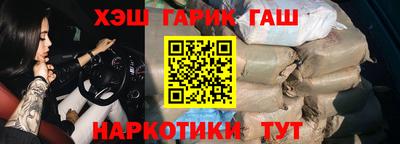 мяу мяу кристалл Ирбит