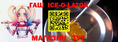 прущая мука Нальчик