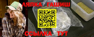 первитин Наро-Фоминск