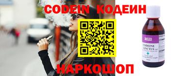 прущая мука Ипатово