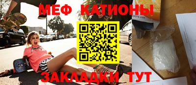 ALPHA PVP Нарткала