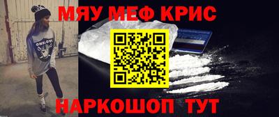 ALPHA PVP Нарткала
